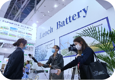 第二十四屆中國國際高新技術(shù)成果交易會(huì)