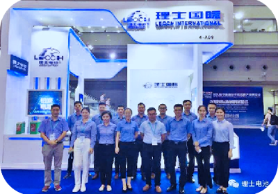 國際內(nèi)部物流解決方案及流程管理展覽會(huì)