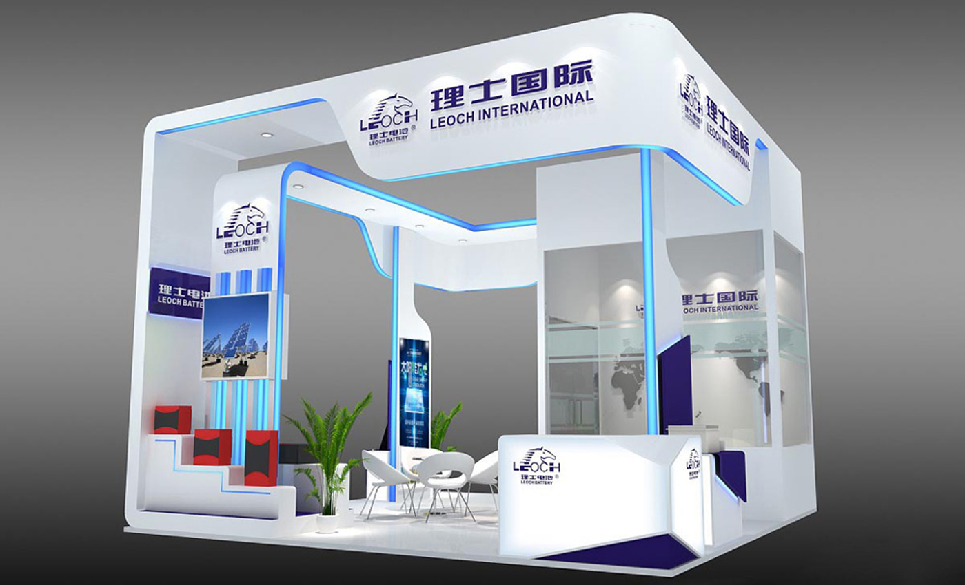 理士國際攜新能源產品亮相節博會